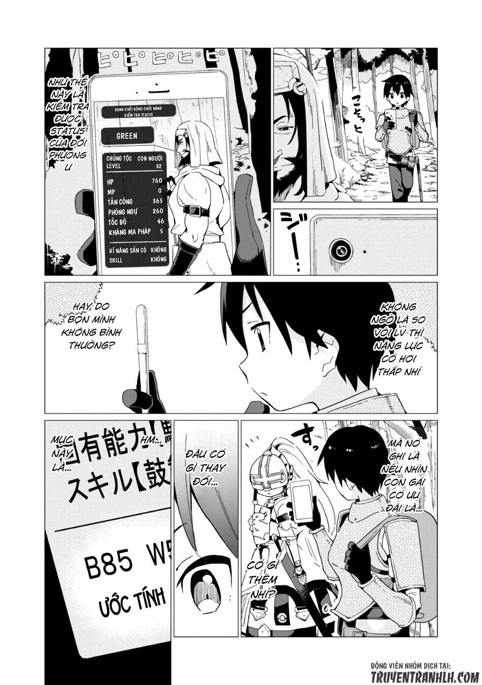 Gacha Wo Mawashite Nakama Wo Fuyasu Saikyou No Bishoujo Gundan Wo Tsukuriagero: Chapter 4