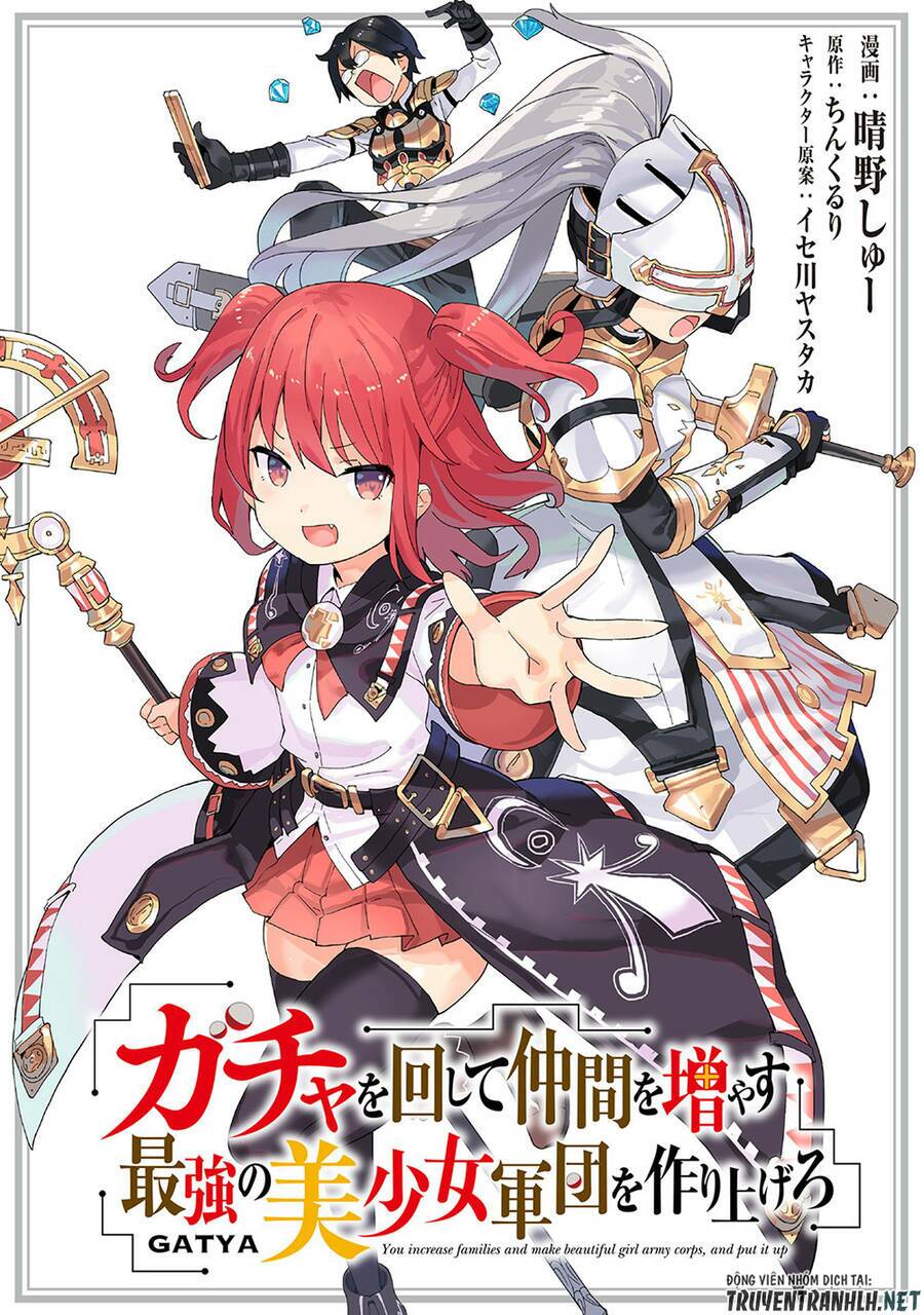 Gacha Wo Mawashite Nakama Wo Fuyasu Saikyou No Bishoujo Gundan Wo Tsukuriagero: Chapter 43