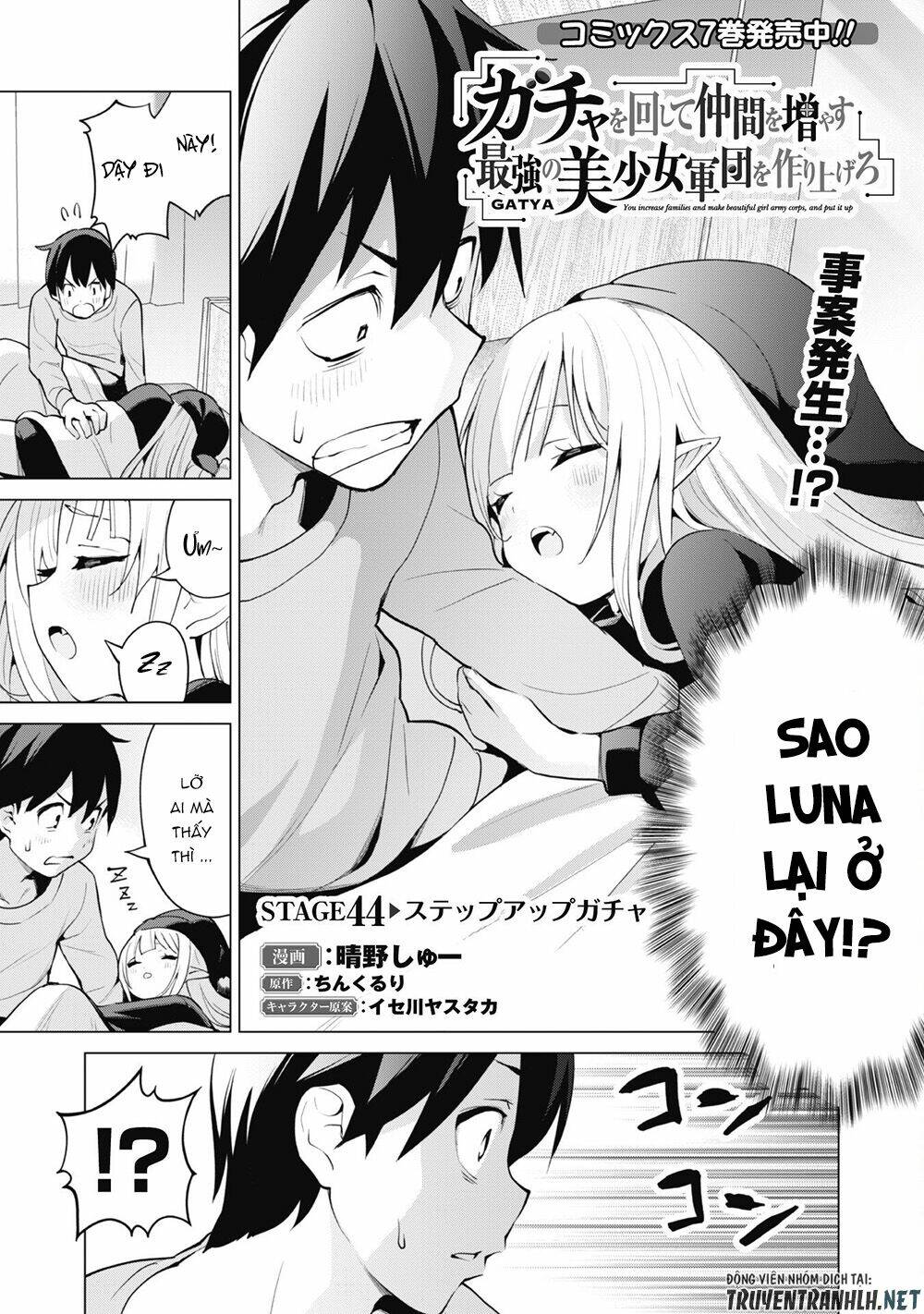 Gacha Wo Mawashite Nakama Wo Fuyasu Saikyou No Bishoujo Gundan Wo Tsukuriagero: Chapter 44