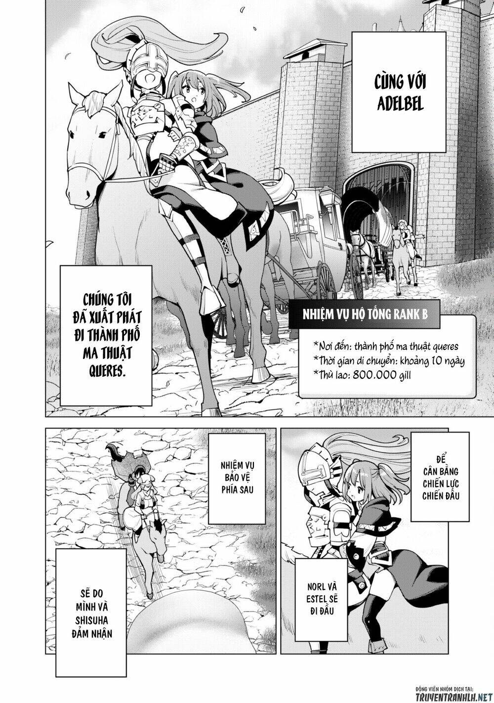 Gacha Wo Mawashite Nakama Wo Fuyasu Saikyou No Bishoujo Gundan Wo Tsukuriagero: Chapter 45