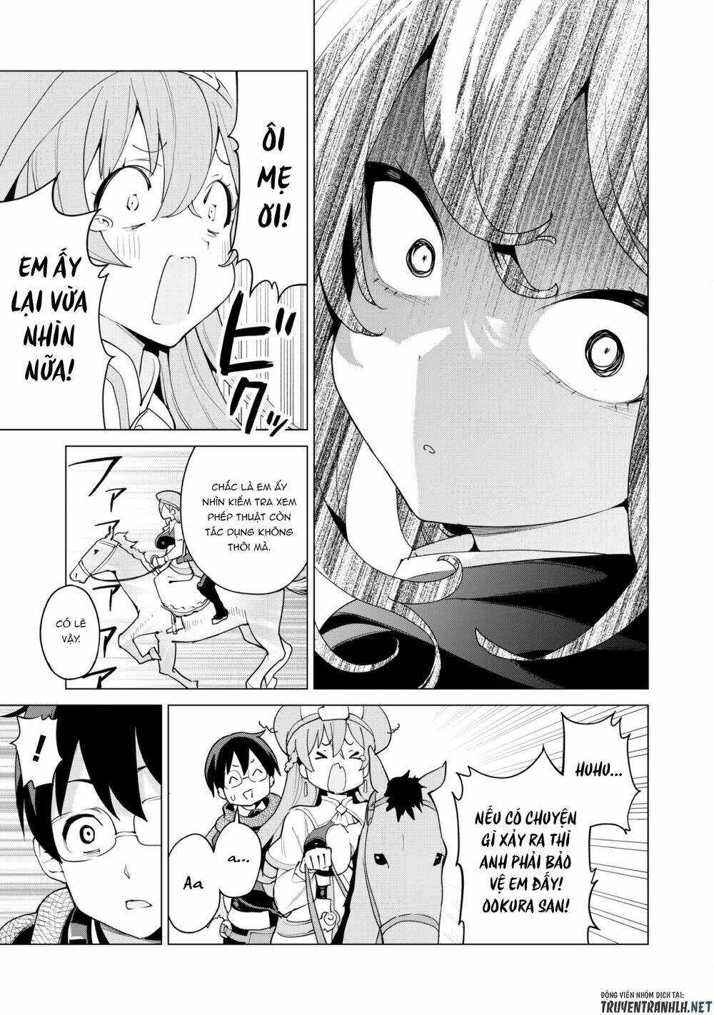Gacha Wo Mawashite Nakama Wo Fuyasu Saikyou No Bishoujo Gundan Wo Tsukuriagero: Chapter 45