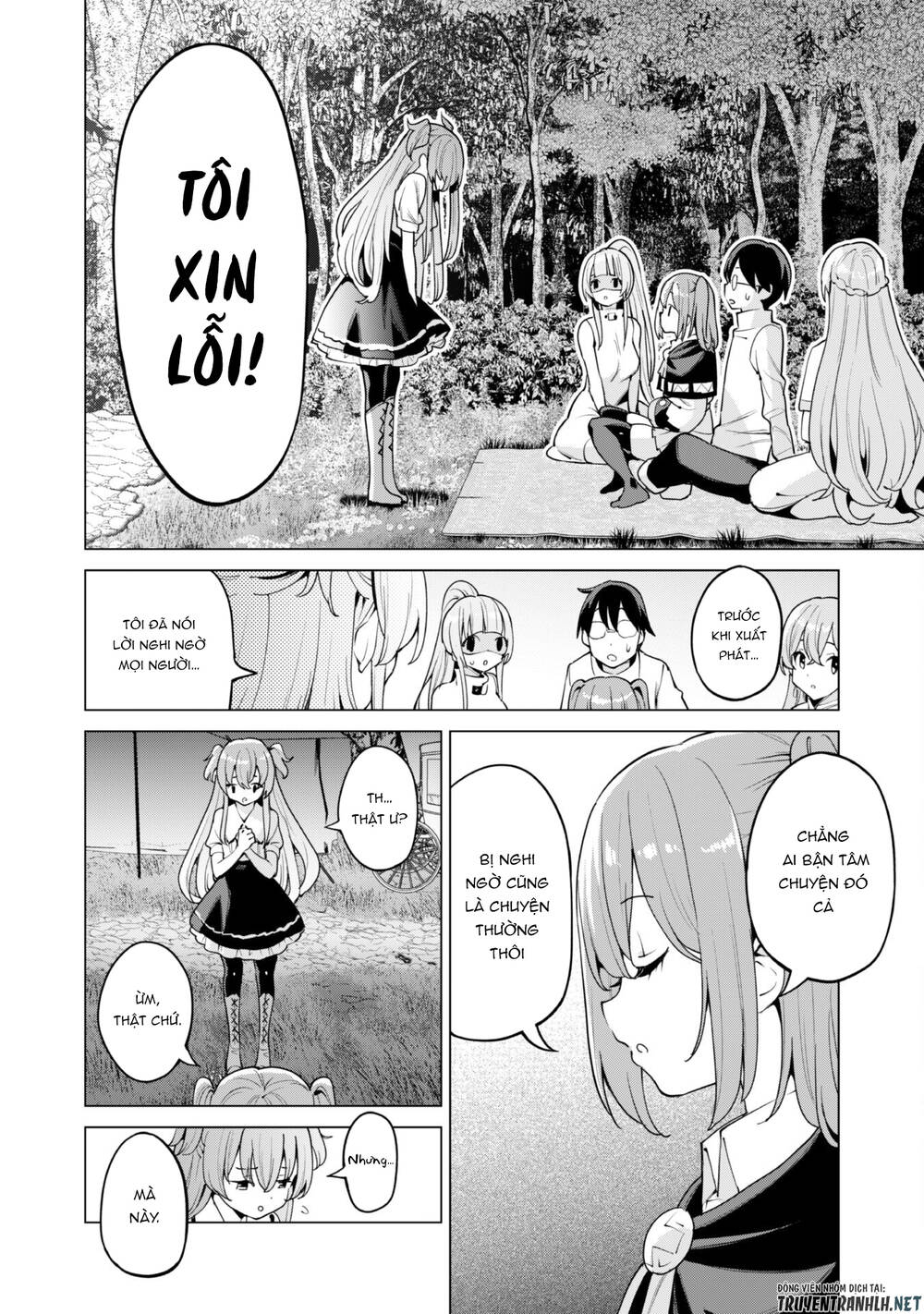 Gacha Wo Mawashite Nakama Wo Fuyasu Saikyou No Bishoujo Gundan Wo Tsukuriagero: Chapter 46