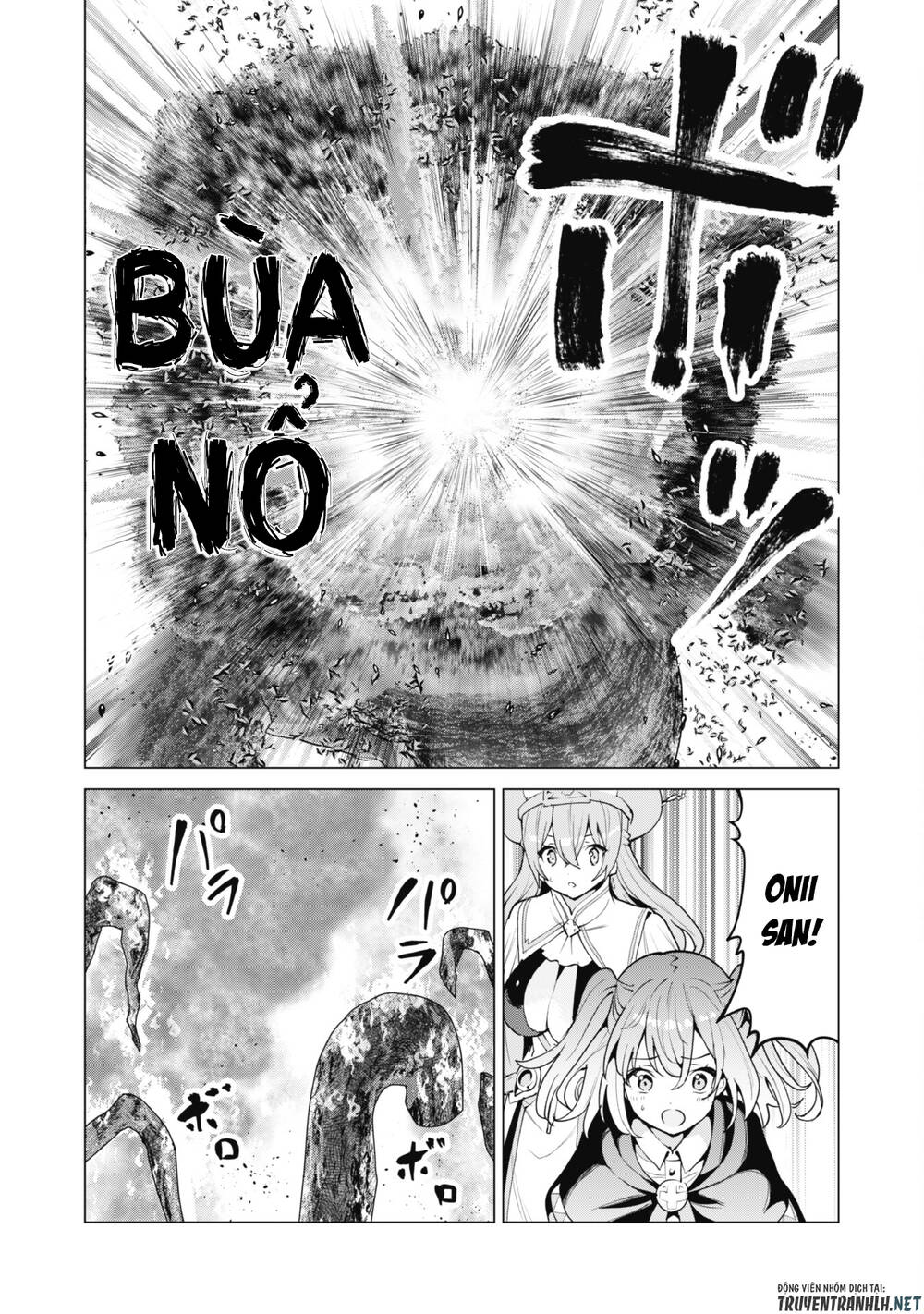Gacha Wo Mawashite Nakama Wo Fuyasu Saikyou No Bishoujo Gundan Wo Tsukuriagero: Chapter 47