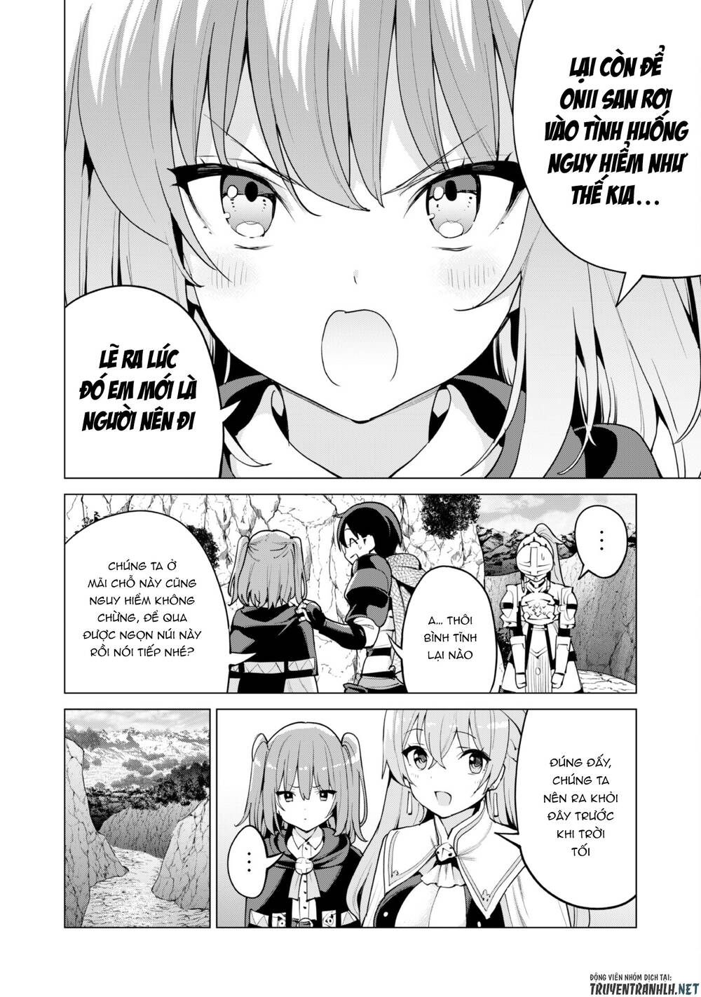 Gacha Wo Mawashite Nakama Wo Fuyasu Saikyou No Bishoujo Gundan Wo Tsukuriagero: Chapter 47