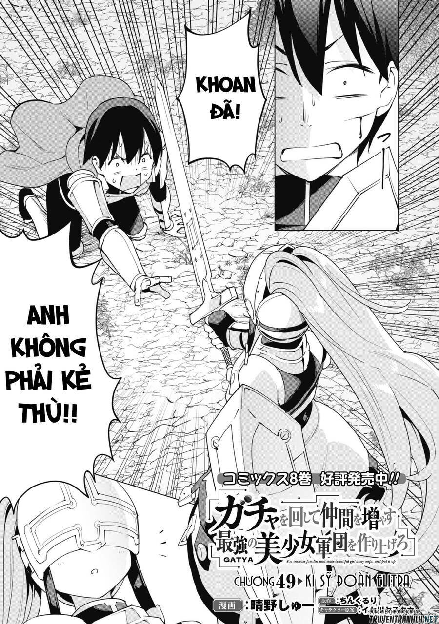 Gacha Wo Mawashite Nakama Wo Fuyasu Saikyou No Bishoujo Gundan Wo Tsukuriagero: Chapter 49