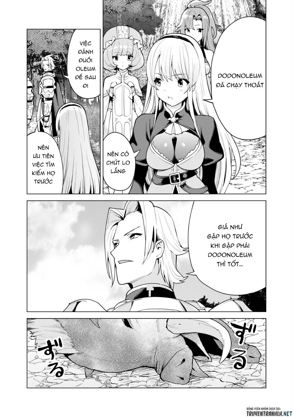 Gacha Wo Mawashite Nakama Wo Fuyasu Saikyou No Bishoujo Gundan Wo Tsukuriagero: Chapter 50