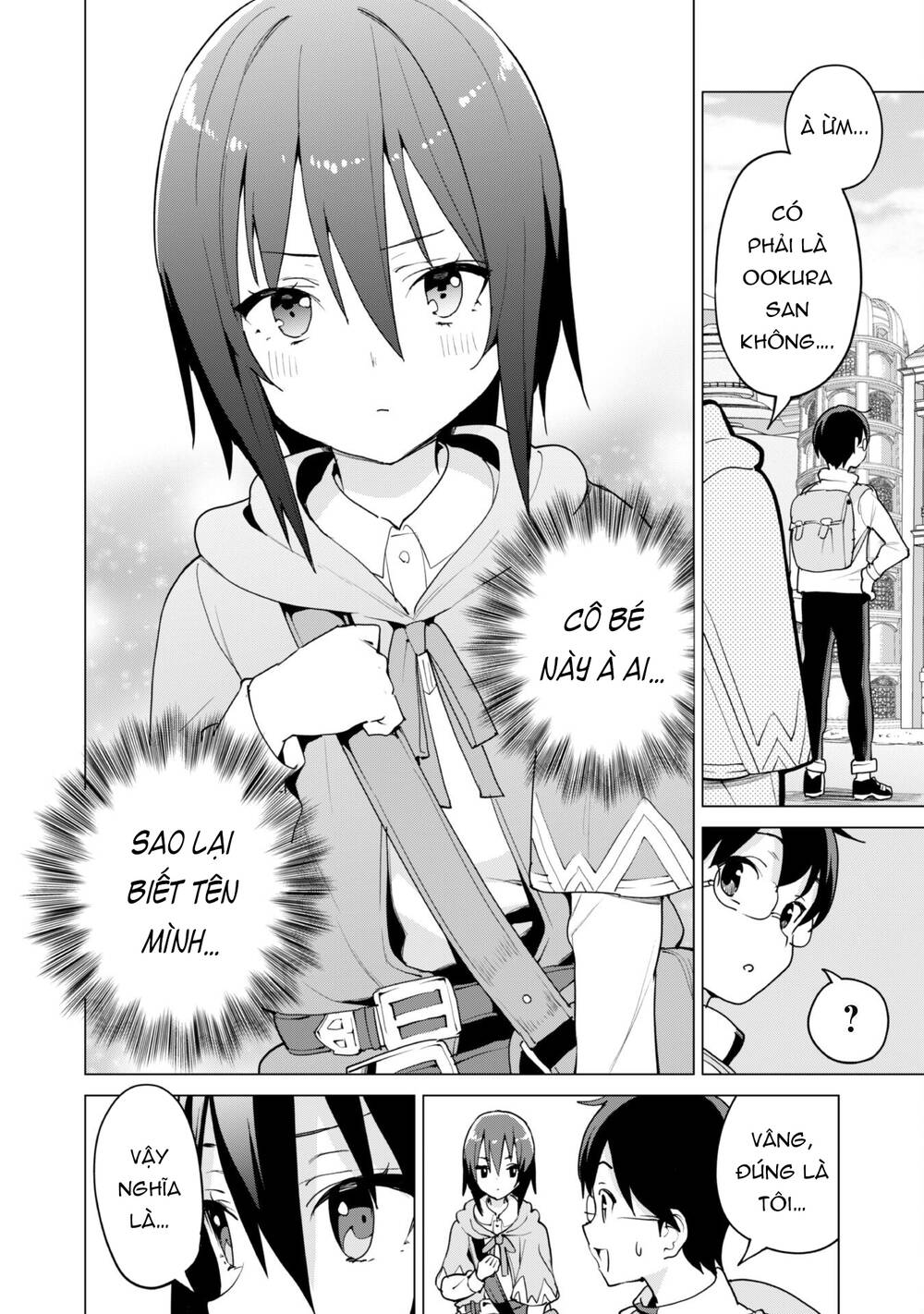 Gacha Wo Mawashite Nakama Wo Fuyasu Saikyou No Bishoujo Gundan Wo Tsukuriagero: Chapter 54