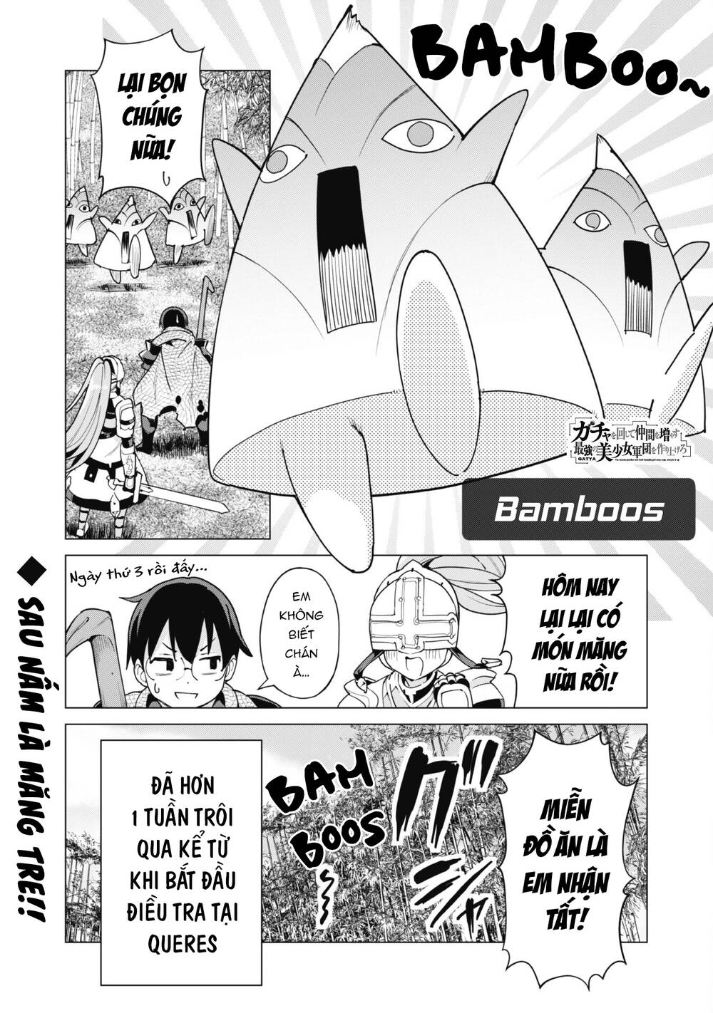 Gacha Wo Mawashite Nakama Wo Fuyasu Saikyou No Bishoujo Gundan Wo Tsukuriagero: Chapter 54