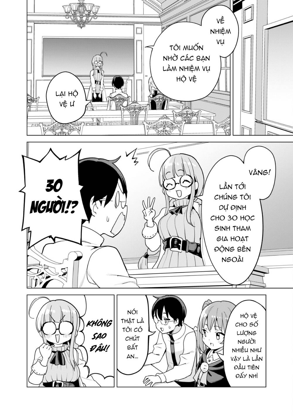 Gacha Wo Mawashite Nakama Wo Fuyasu Saikyou No Bishoujo Gundan Wo Tsukuriagero: Chapter 54