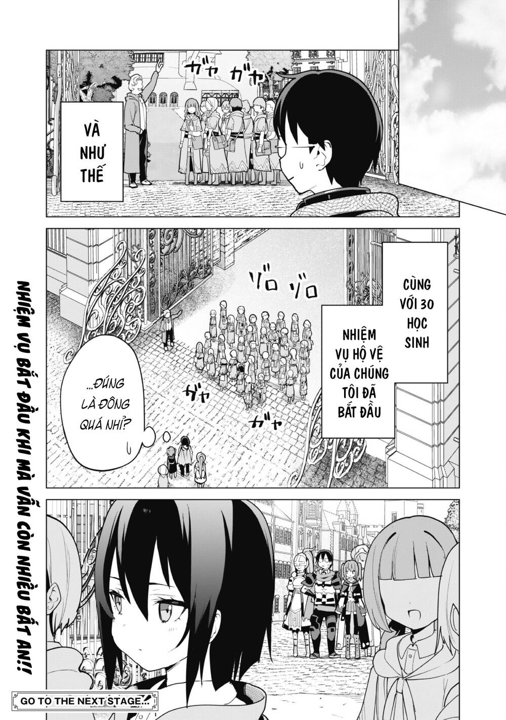 Gacha Wo Mawashite Nakama Wo Fuyasu Saikyou No Bishoujo Gundan Wo Tsukuriagero: Chapter 54