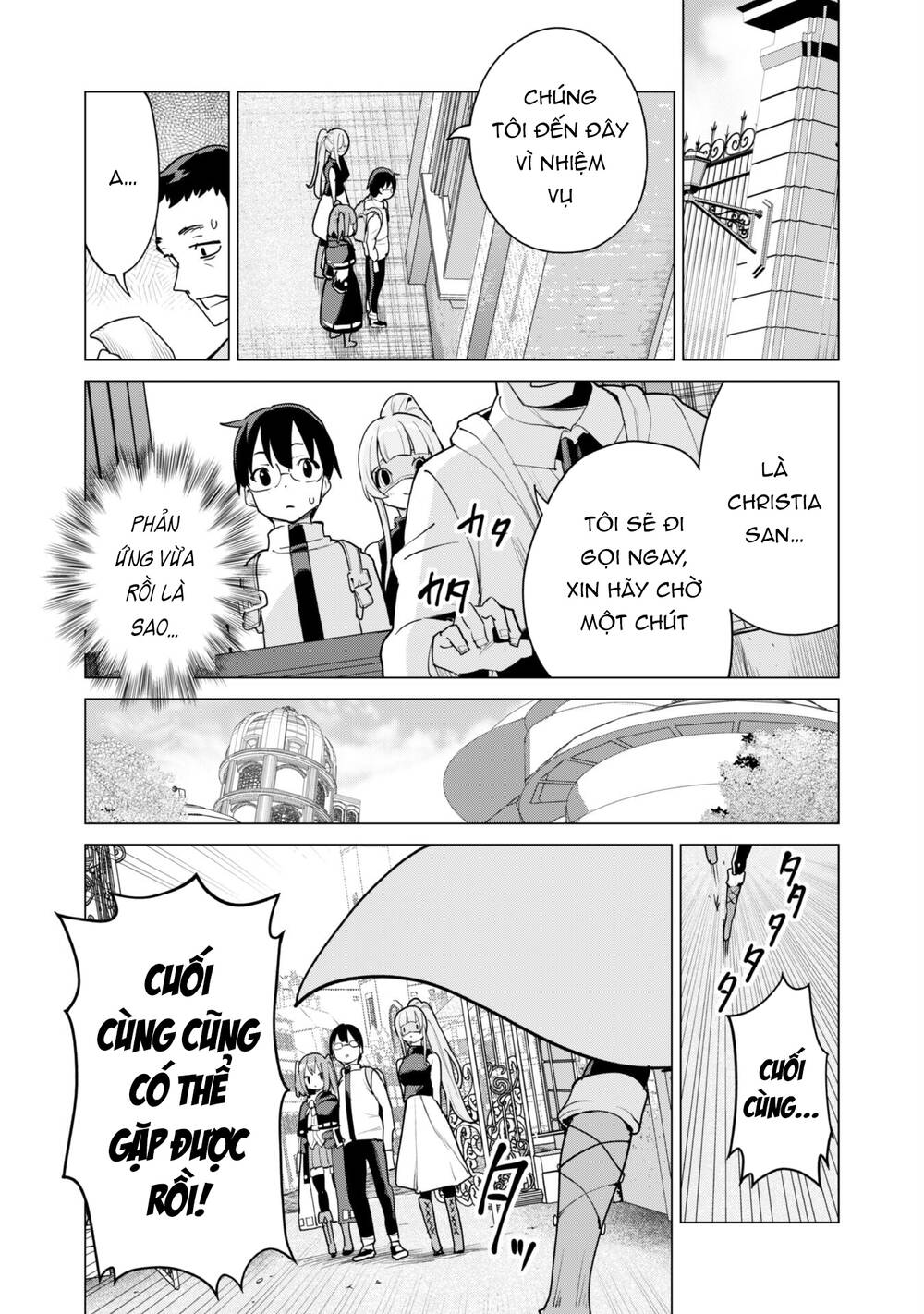 Gacha Wo Mawashite Nakama Wo Fuyasu Saikyou No Bishoujo Gundan Wo Tsukuriagero: Chapter 54