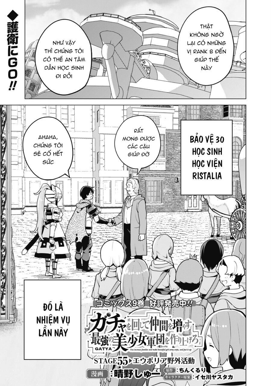 Gacha Wo Mawashite Nakama Wo Fuyasu Saikyou No Bishoujo Gundan Wo Tsukuriagero: Chapter 55