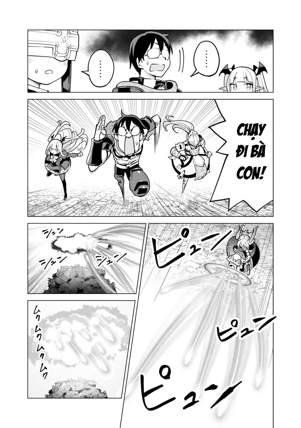 Gacha Wo Mawashite Nakama Wo Fuyasu Saikyou No Bishoujo Gundan Wo Tsukuriagero: Chapter 57