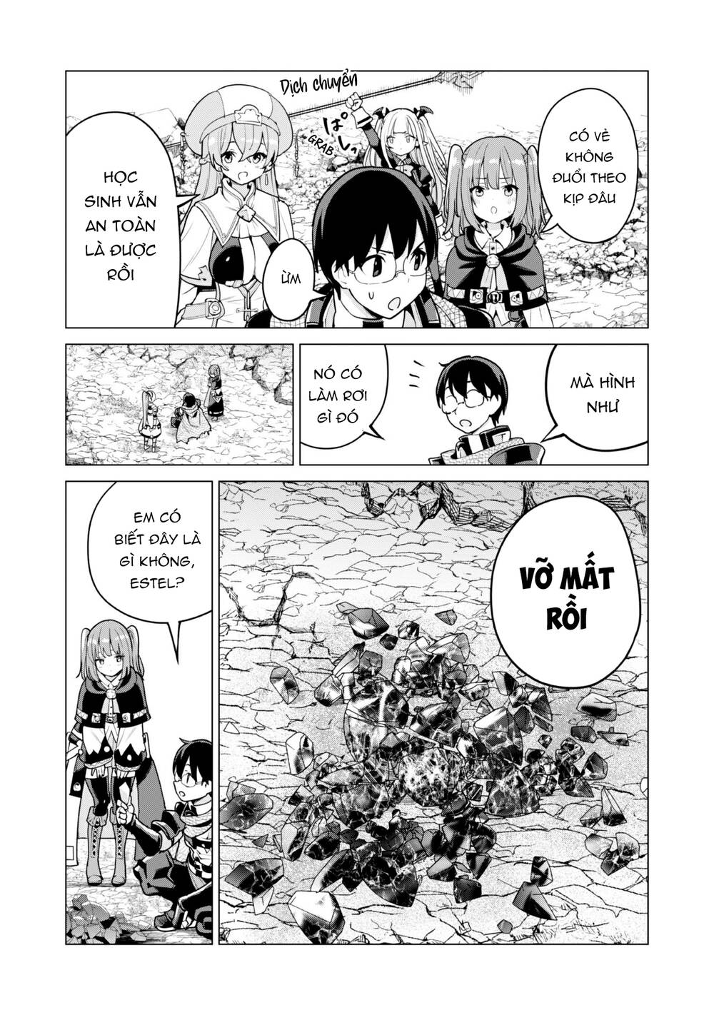 Gacha Wo Mawashite Nakama Wo Fuyasu Saikyou No Bishoujo Gundan Wo Tsukuriagero: Chapter 58