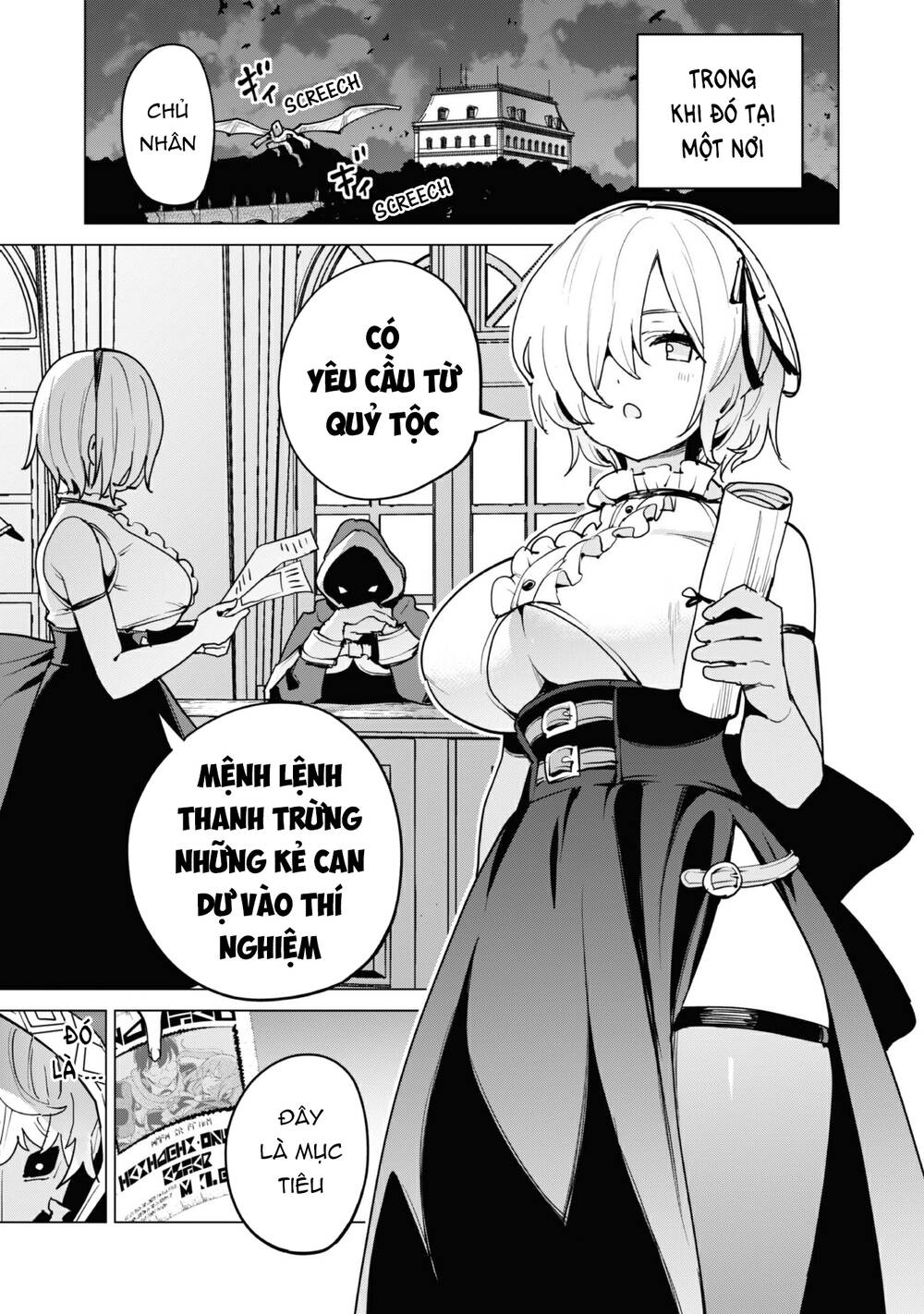 Gacha Wo Mawashite Nakama Wo Fuyasu Saikyou No Bishoujo Gundan Wo Tsukuriagero: Chapter 58