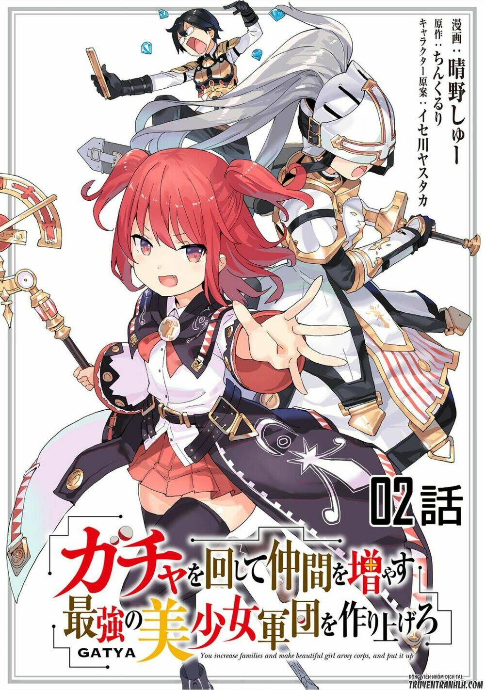 Gacha Wo Mawashite Nakama Wo Fuyasu Saikyou No Bishoujo Gundan Wo Tsukuriagero: Chapter 7