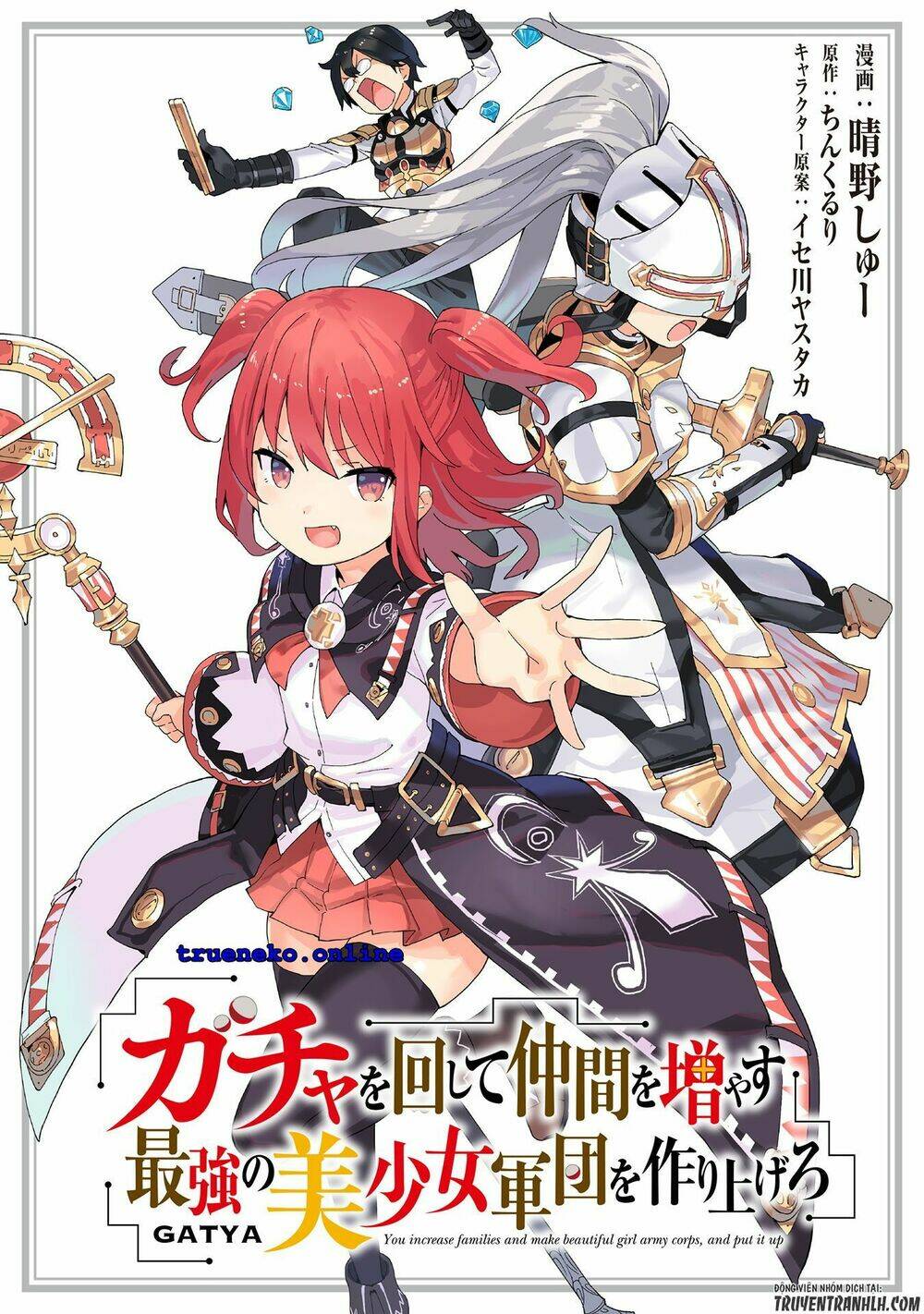 Gacha Wo Mawashite Nakama Wo Fuyasu Saikyou No Bishoujo Gundan Wo Tsukuriagero: Chapter 8