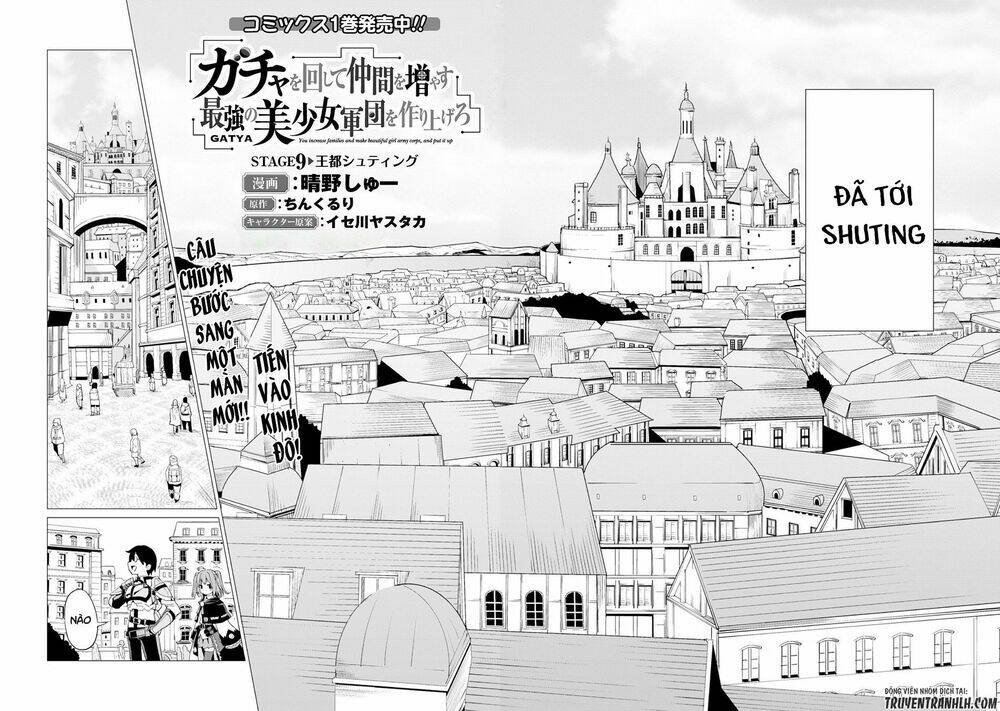 Gacha Wo Mawashite Nakama Wo Fuyasu Saikyou No Bishoujo Gundan Wo Tsukuriagero: Chapter 9