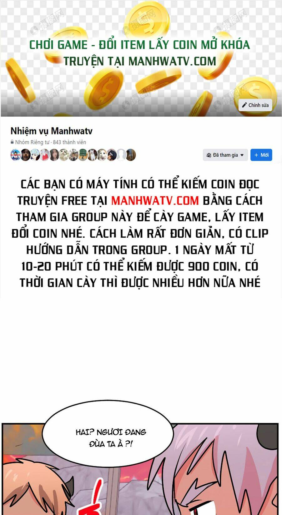 Mọt sách: Chapter 103