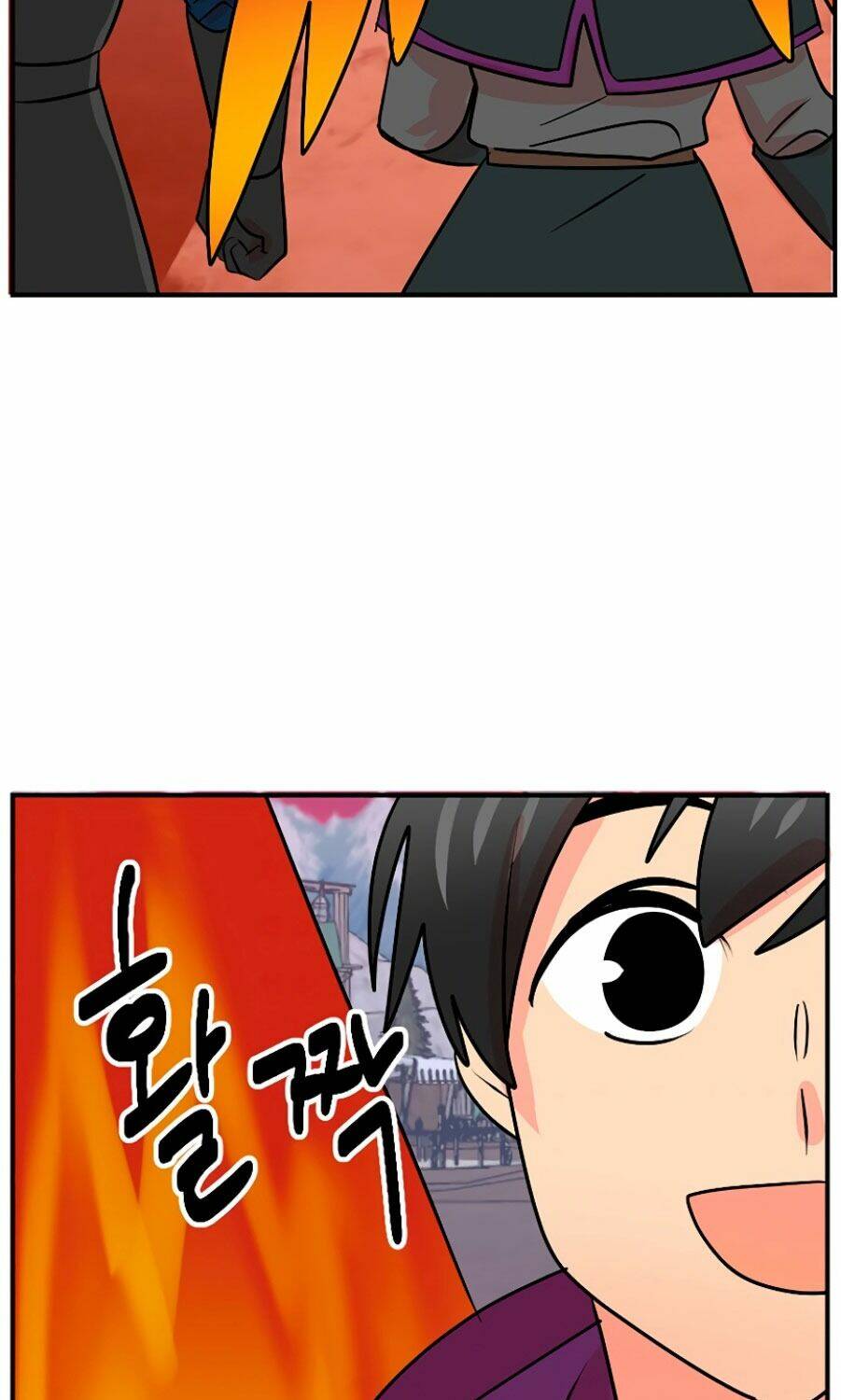 Mọt sách: Chapter 103