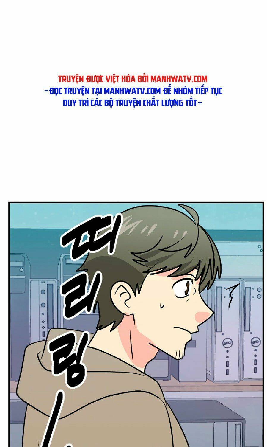 Mọt sách: Chapter 109