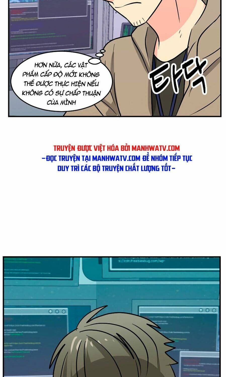 Mọt sách: Chapter 109