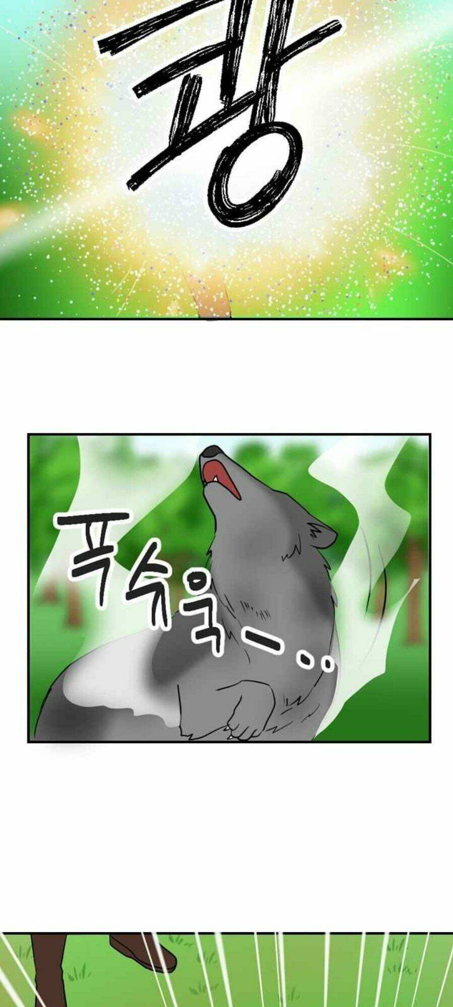 Mọt sách: Chapter 15