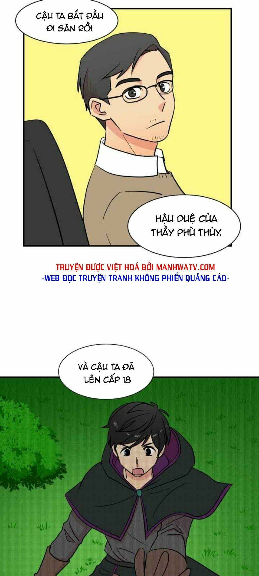 Mọt sách: Chapter 15