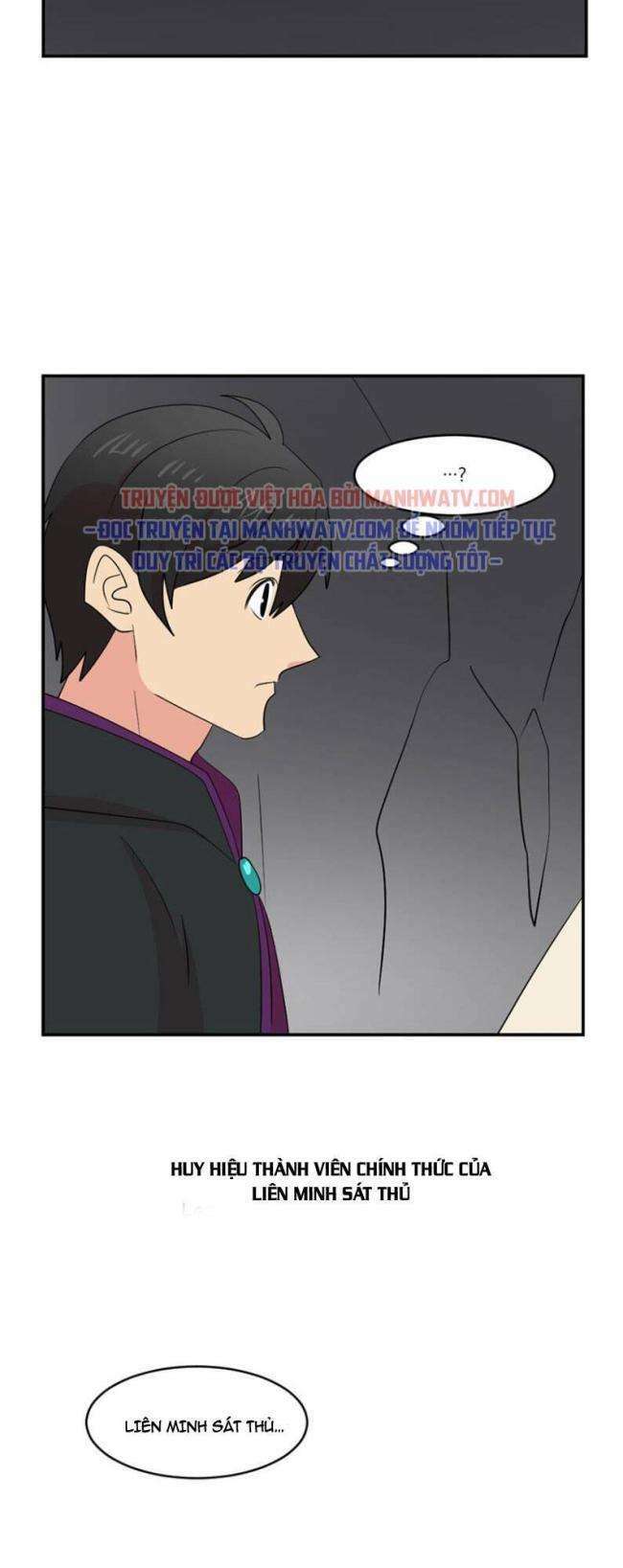 Mọt sách: Chapter 151