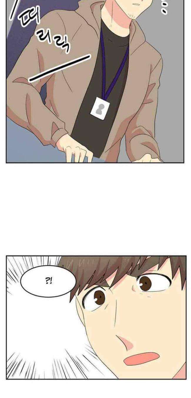 Mọt sách: Chapter 164