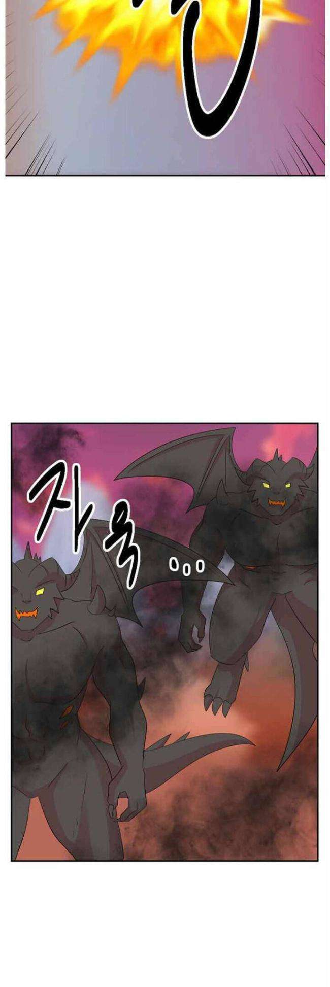 Mọt sách: Chapter 164