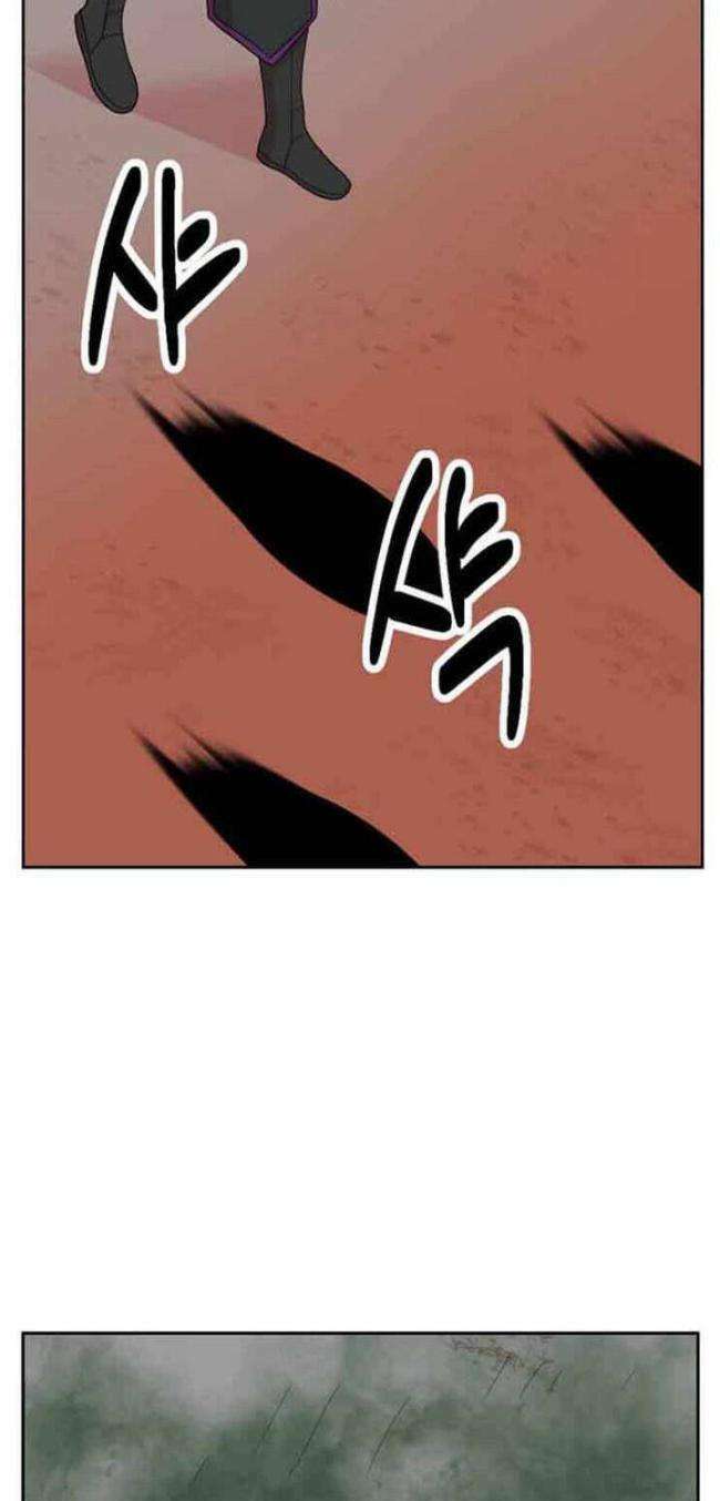 Mọt sách: Chapter 164