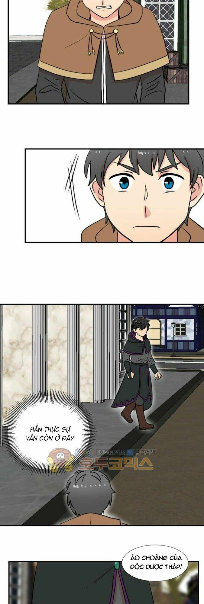 Mọt sách: Chapter 17