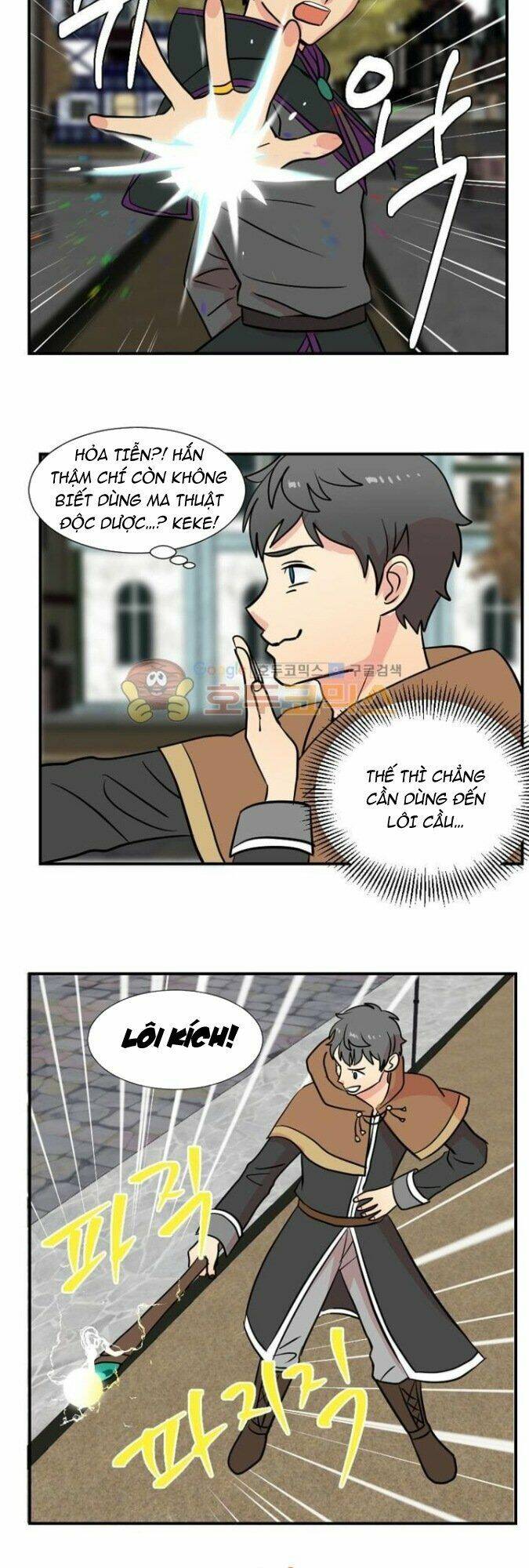Mọt sách: Chapter 17