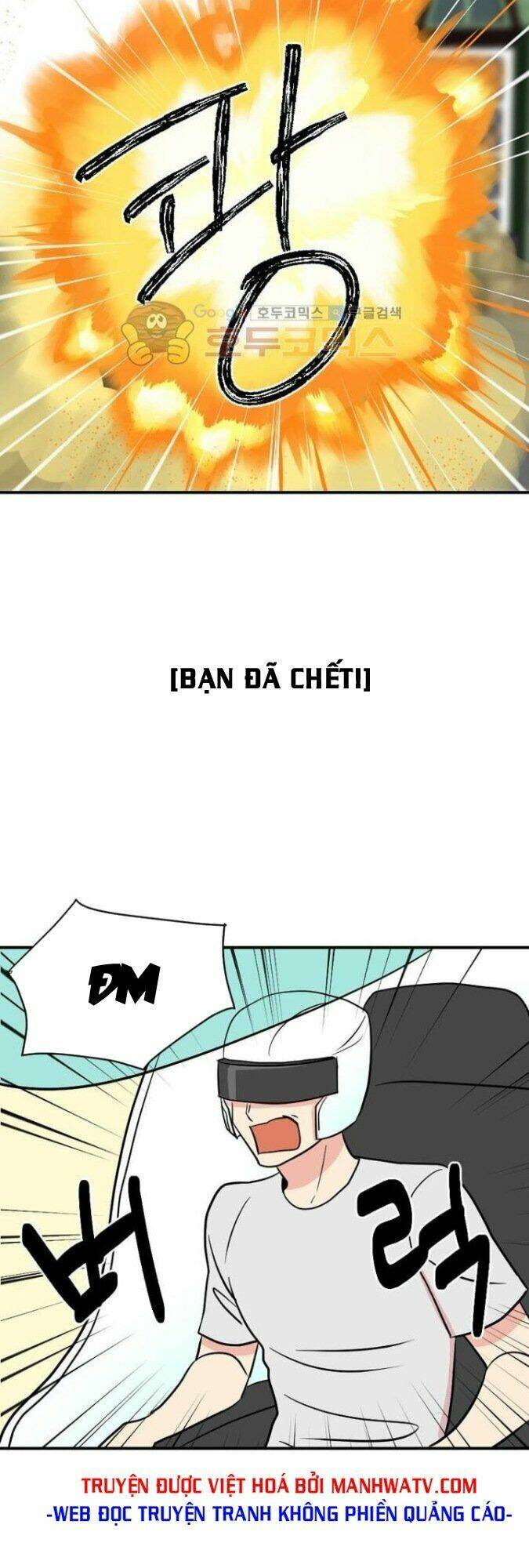 Mọt sách: Chapter 17