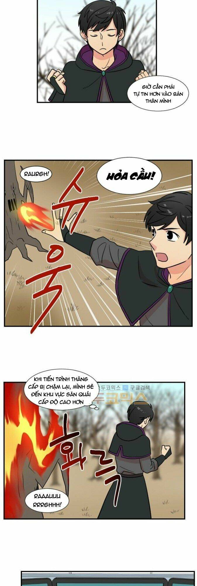 Mọt sách: Chapter 17