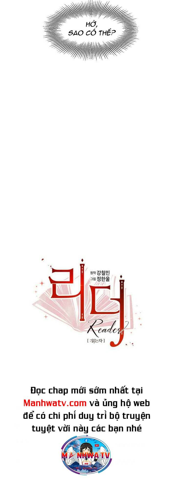 Mọt sách: Chapter 182