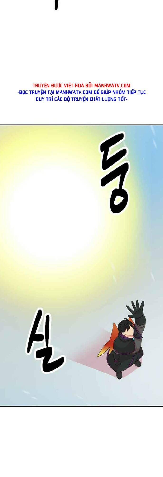 Mọt sách: Chapter 182