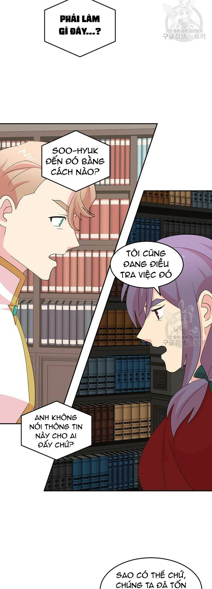 Mọt sách: Chapter 188
