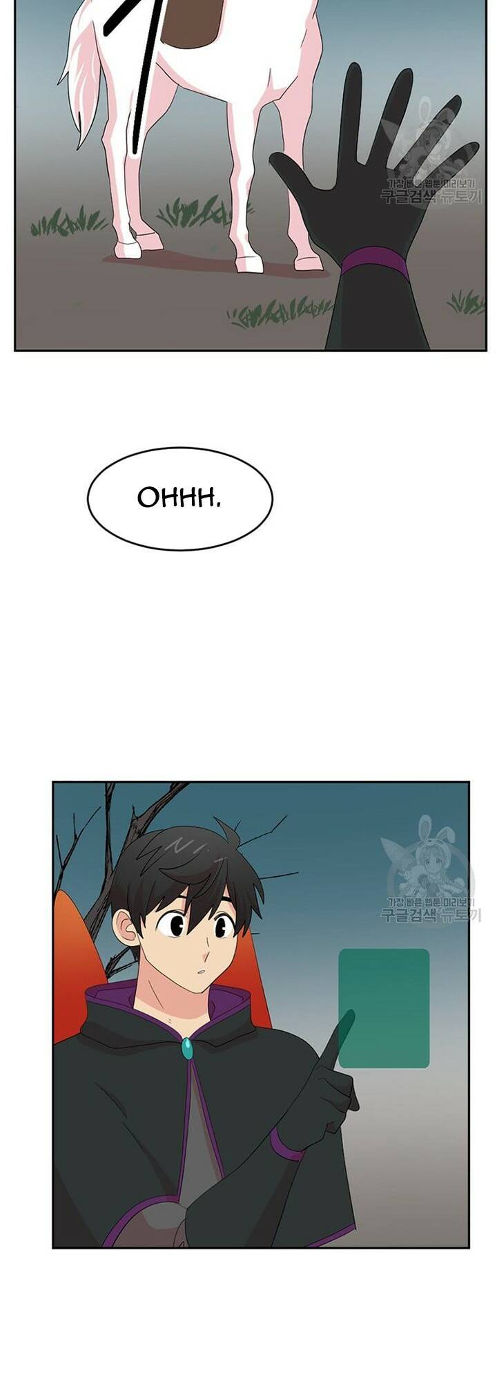 Mọt sách: Chapter 188