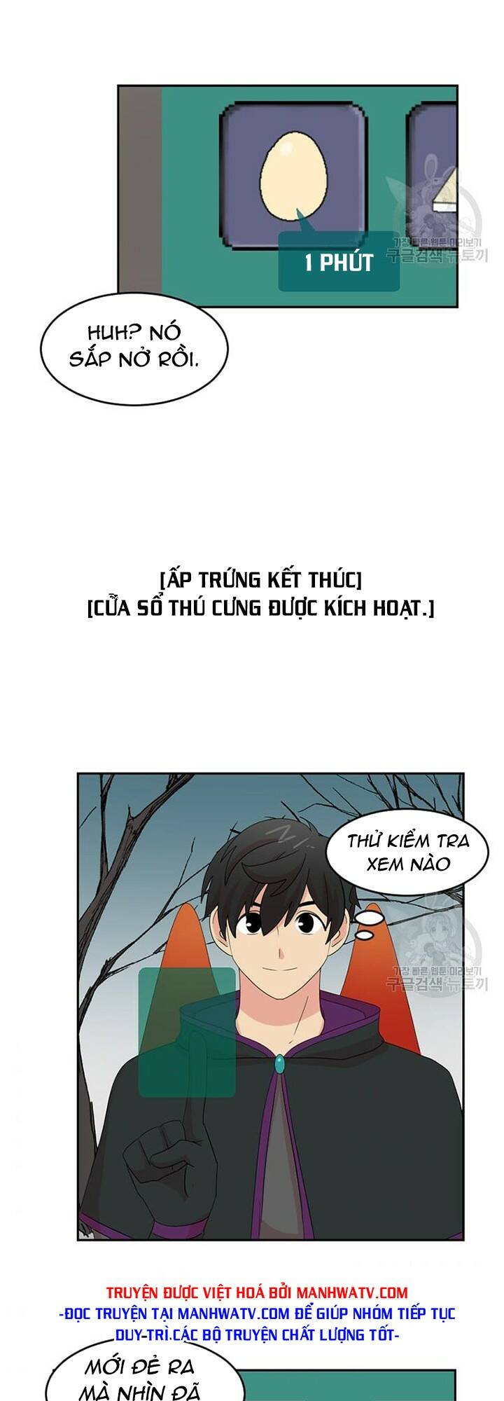 Mọt sách: Chapter 188