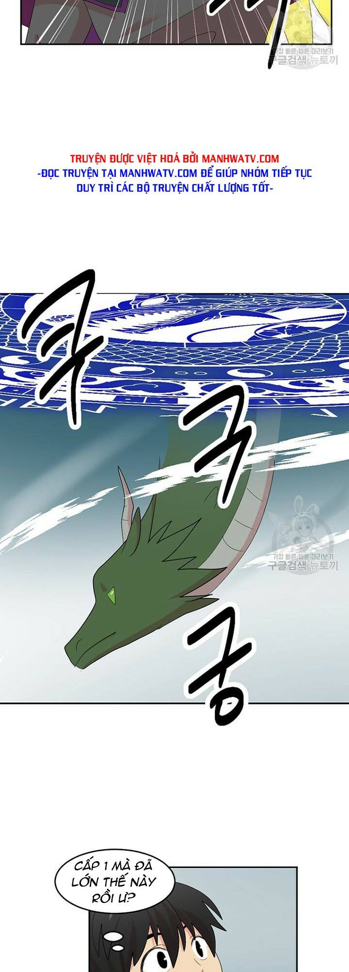 Mọt sách: Chapter 188
