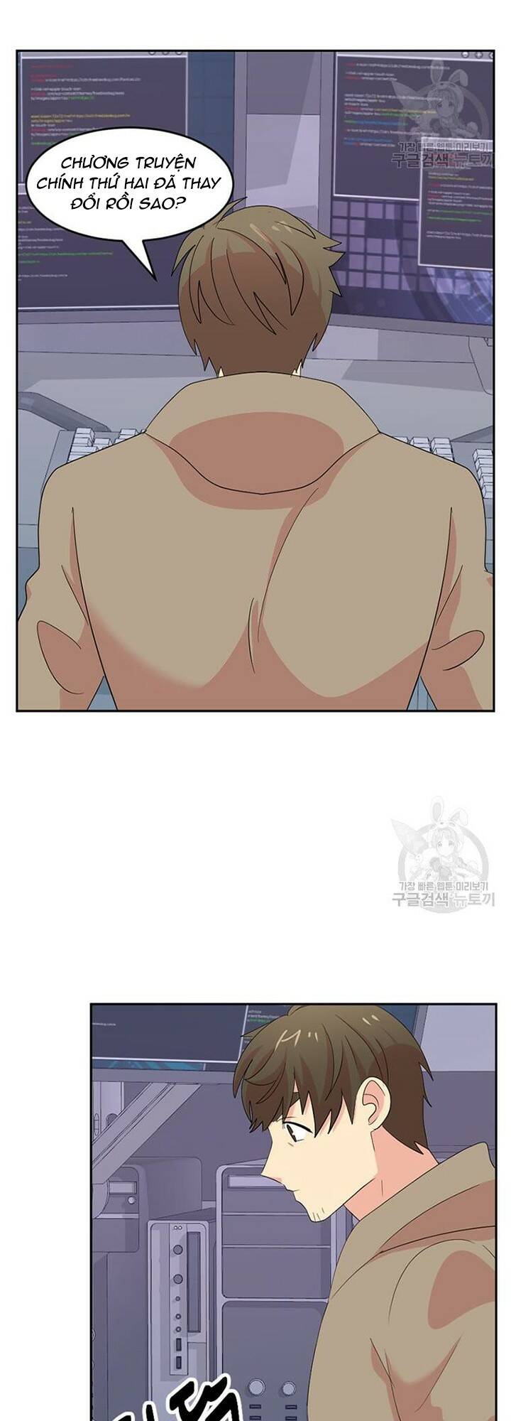 Mọt sách: Chapter 188