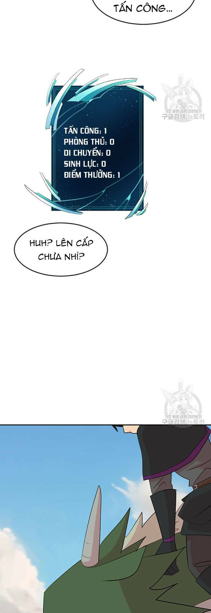 Mọt sách: Chapter 198