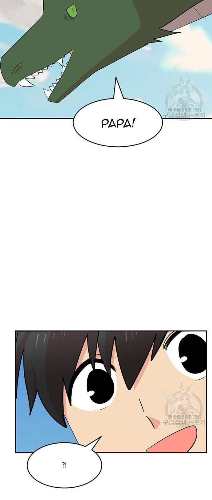 Mọt sách: Chapter 198