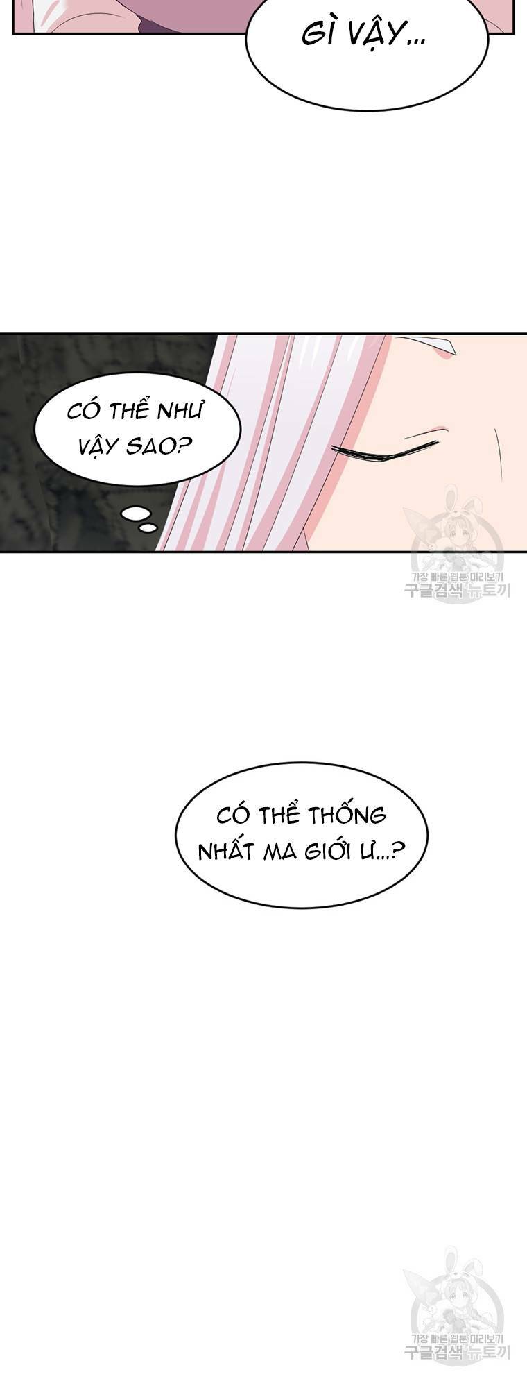 Mọt sách: Chapter 201