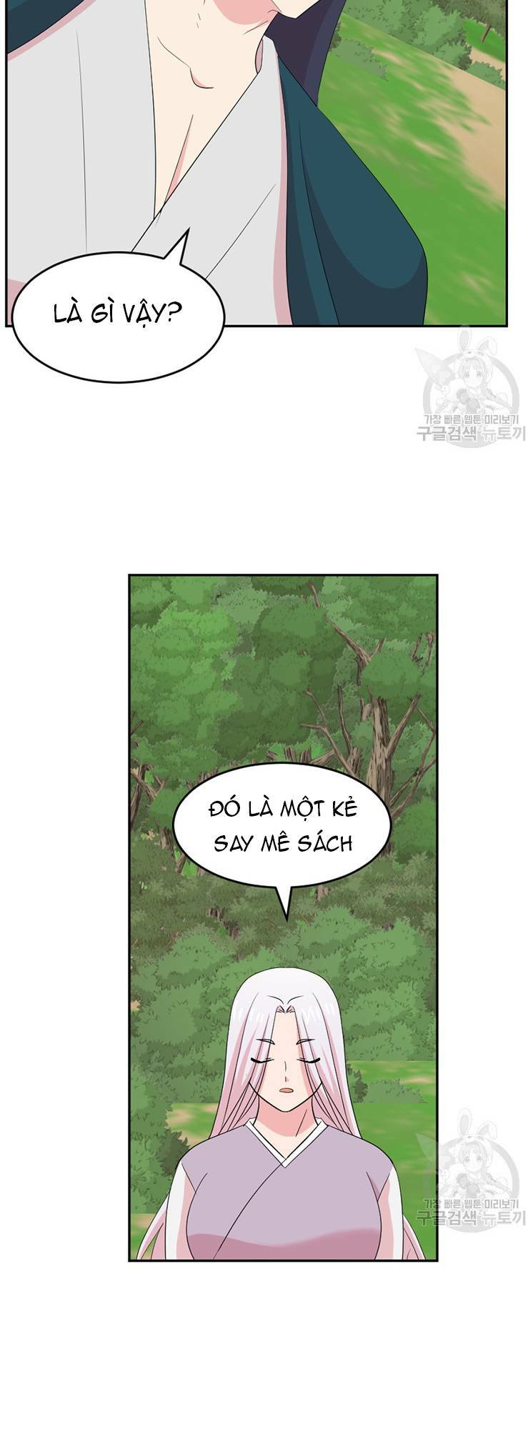 Mọt sách: Chapter 201