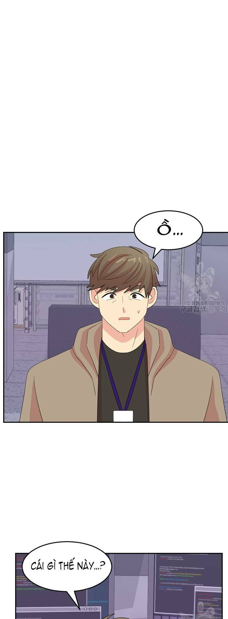 Mọt sách: Chapter 201