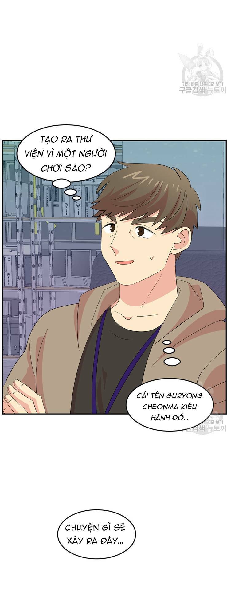 Mọt sách: Chapter 201
