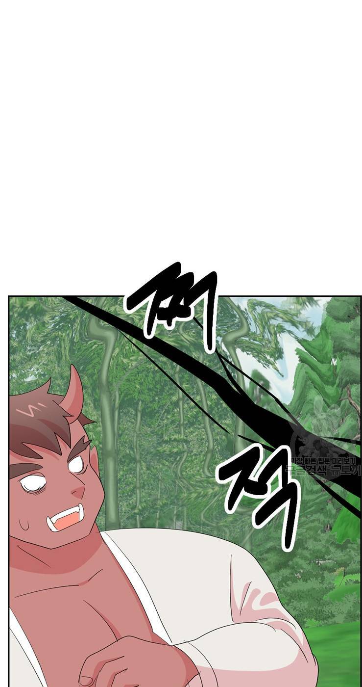 Mọt sách: Chapter 201